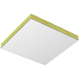 Plafond rayonnant électrique