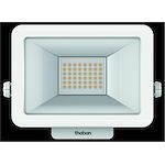 Projecteur LED 20w evolutif avec modules en option